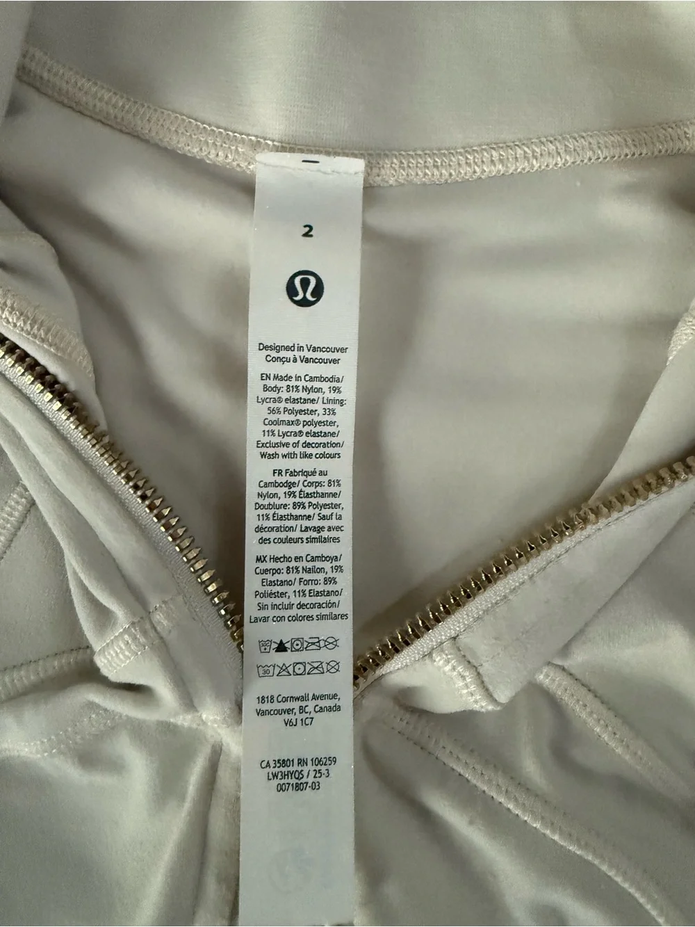 Lululemon White Ivory Cropped Define Jacket nulu with Gold Zippers